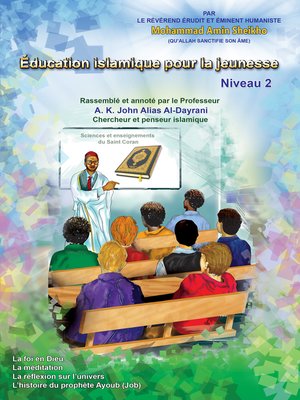 cover image of Éducation Islamique Pour La Jeunesse
